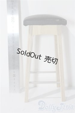 画像2: SD/スツール:1/3ドールサイズ U-25-12-10-202-TN-ZU
