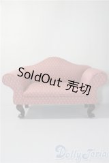 SD・DD用/シバタチェア:VOLKS製 U-25-12-10-207-TN-ZU