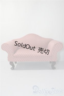 画像1: SD・DD用/シバタチェア:VOLKS製 U-25-12-10-207-TN-ZU