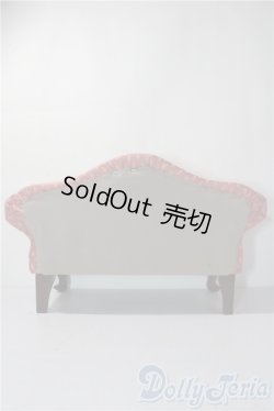 画像3: SD・DD用/シバタチェア:VOLKS製 U-25-12-10-207-TN-ZU