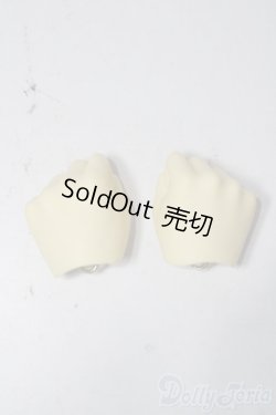 画像1: SDGrB＆SD13男の子/ハンドパーツ U-25-12-03-157-TN-ZU