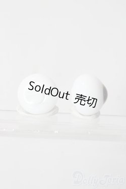 画像2: 18mm/グラスアイ U-25-12-03-056-TN-ZU