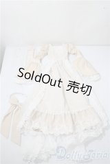 SDGｒ/ＯＦ：トワイライトドリーム U-25-11-26-142-TN-ZU