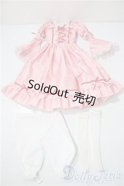 画像1: SD/OF:ドレス U-25-11-26-147-TN-ZU