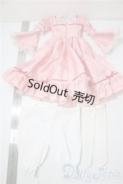 画像2: SD/OF:ドレス U-25-11-26-147-TN-ZU