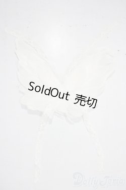 画像1: SD/OF:小物 U-25-12-03-176-TN-ZU