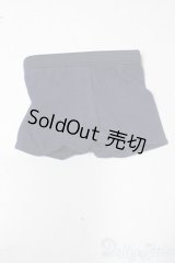 SDGrB＆SD13男の子/OF:衣装セット U-25-12-03-200-TN-ZU