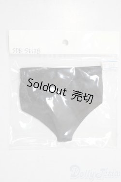 画像1: SDGrB＆SD13男の子/OF:衣装セット U-25-12-03-177-TN-ZU