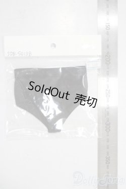 画像2: SDGrB＆SD13男の子/OF:衣装セット U-25-12-03-177-TN-ZU