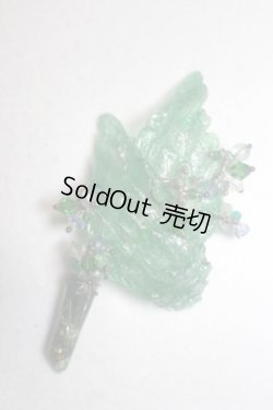 画像1: SD/OF:小物 U-25-12-03-179-TN-ZU