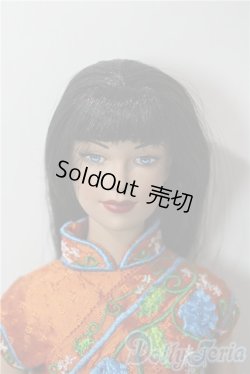 画像1: tropical holiday brendstarr　BS9404 A-25-12-24-1090-TN-ZU