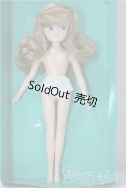 画像2: リカちゃん/レトロリカ ミカン色のくちびる A-25-12-17-1094-TN-ZU