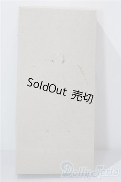 画像3: リカちゃん/レトロリカ ミカン色のくちびる A-25-12-17-1094-TN-ZU