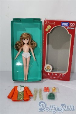 画像4: リカちゃん/レトロリカ ミカン色のくちびる A-25-12-17-1094-TN-ZU