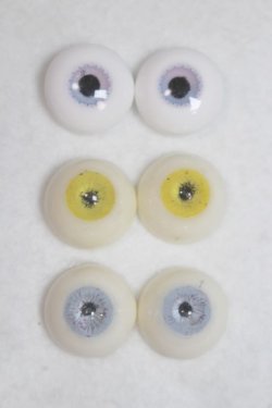 画像1: 16mm/レジンアイ U-25-12-03-269-TN-ZU