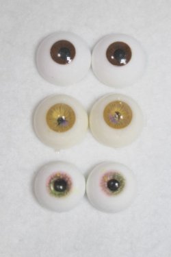 画像1: 16mm/レジンアイ U-25-12-03-270-TN-ZU