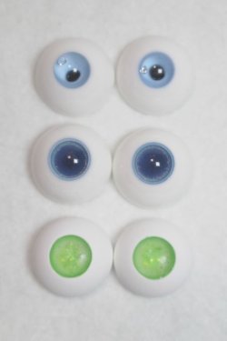 画像1: 16mm/レジンアイ U-25-12-03-274-TN-ZU