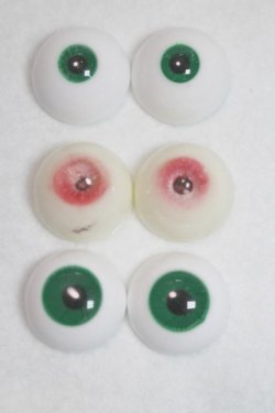 画像1: 16mm/レジンアイ U-25-12-03-278-TN-ZU