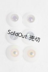 14mm/レジンアイ U-25-12-03-287-TN-ZU