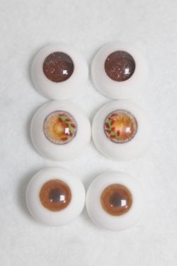 画像1: 14mm/レジンアイ U-25-12-03-288-TN-ZU