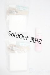 幼SD/OF:小物 U-25-12-03-192-TN-ZU