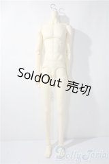 RSDOLL/RG LINE body Spine bone system A-25-11-26-1100-TN-ZU