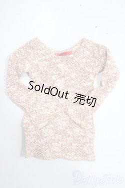 画像1: SD/OF:トップス U-25-12-03-047-TN-ZU