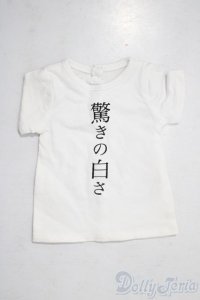 SD/OF:トップス U-25-12-03-040-TN-ZU