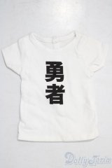 SD/OF:トップス U-25-12-03-039-TN-ZU