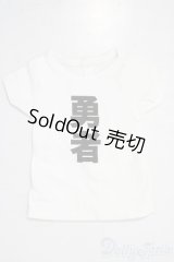 SD/OF:トップス U-25-12-03-039-TN-ZU