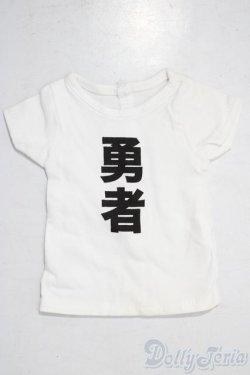 画像1: SD/OF:トップス U-25-12-03-039-TN-ZU