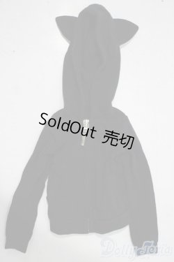 画像1: SD/OF:パーカー U-25-12-03-024-TN-ZU