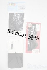 SD/OF:靴下 U-25-12-03-170-TN-ZU