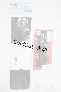 画像1: SD/OF:靴下 U-25-12-03-170-TN-ZU