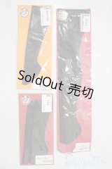 SD/OF:靴下 U-25-12-03-167-TN-ZU