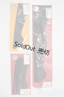 画像1: SD/OF:靴下 U-25-12-03-167-TN-ZU