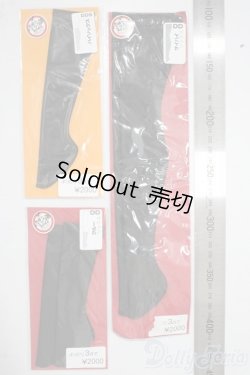 画像2: SD/OF:靴下 U-25-12-03-167-TN-ZU
