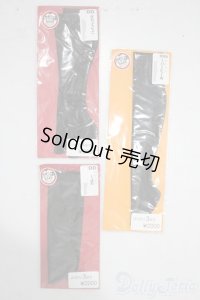 SD/OF:靴下 U-25-12-03-168-TN-ZU