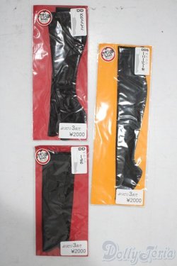 画像1: SD/OF:靴下 U-25-12-03-168-TN-ZU