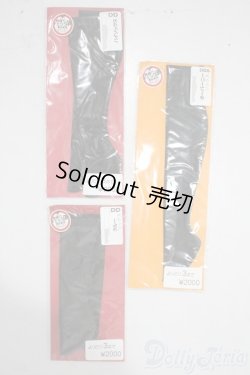 画像1: SD/OF:靴下 U-25-12-03-168-TN-ZU