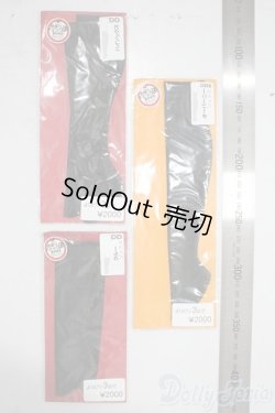 画像2: SD/OF:靴下 U-25-12-03-168-TN-ZU