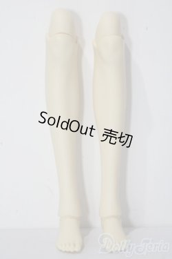 画像1: SD16女の子/可動脚 U-25-12-03-159-TN-ZU