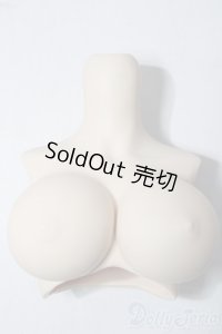 DDdy-B-02上半身パーツ・寄胸 A-25-12-03-1071-TN-ZU