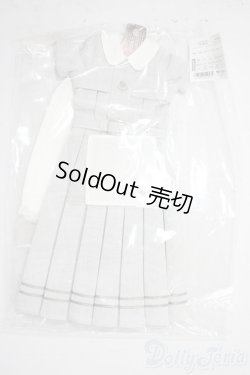 画像1: SD/OF:灰ばら女学院 中等科夏制服 U-25-12-03-001-TN-ZU