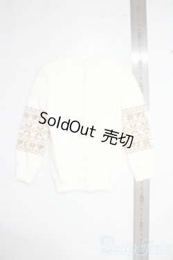 画像2: SD/アグリーセーター（トナカイ） U-25-12-03-002-TN-ZU