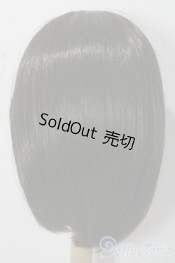 画像2: 9-10inch/ウィッグ U-25-12-03-100-TN-ZU