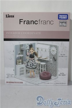 画像1: リカちゃんｘFrancFranc/ダインイングルーム A-25-12-24-1086-TN-ZU