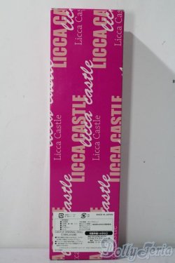 画像3: リカちゃんキャッスル/マリー-2 2020年7月月間ドール A-25-12-03-1100-TN-ZU