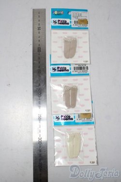 画像2: 1/12サイズドール/OF:小物 A-25-12-03-1059-TN-ZU