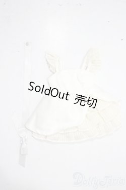 画像1: MSD&MDD/OF ホワイトプリンセスセット(VOLKS製) U-25-12-03-012-TN-ZU